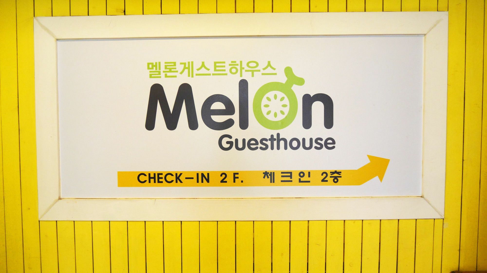 Melon Guesthouse Пусан Екстериор снимка